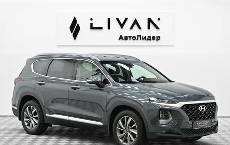Hyundai Santa Fe IV, 2018 год, 2 215 000 рублей, 1 фотография