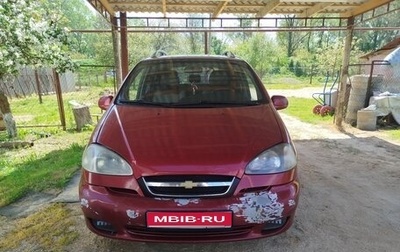 Chevrolet Rezzo, 2006 год, 360 000 рублей, 1 фотография