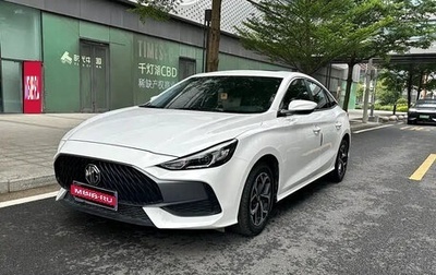 MG 5, 2022 год, 953 823 рублей, 1 фотография