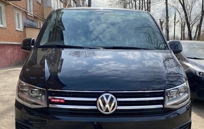 Volkswagen Multivan T6 рестайлинг, 2016 год, 4 265 000 рублей, 1 фотография