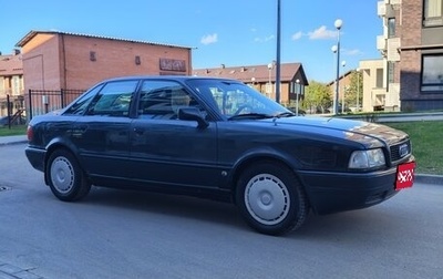 Audi 80, 1994 год, 349 000 рублей, 1 фотография