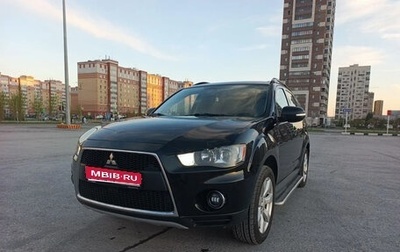Mitsubishi Outlander III рестайлинг 3, 2011 год, 1 590 000 рублей, 1 фотография