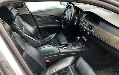 BMW 5 серия, 2005 год, 459 999 рублей, 1 фотография