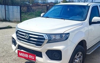Great Wall Wingle 7, 2020 год, 1 600 000 рублей, 1 фотография
