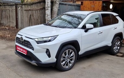Toyota RAV4, 2022 год, 4 800 000 рублей, 1 фотография