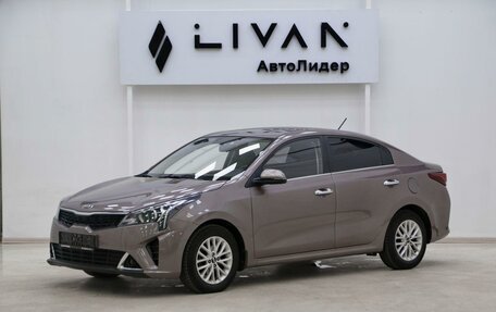 KIA Rio IV, 2019 год, 1 175 000 рублей, 3 фотография