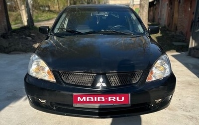 Mitsubishi Lancer IX, 2006 год, 330 000 рублей, 1 фотография