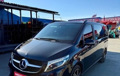 Mercedes-Benz V-Класс, 2020 год, 6 950 000 рублей, 1 фотография