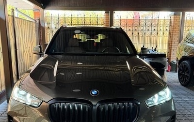 BMW X5, 2023 год, 13 000 000 рублей, 1 фотография