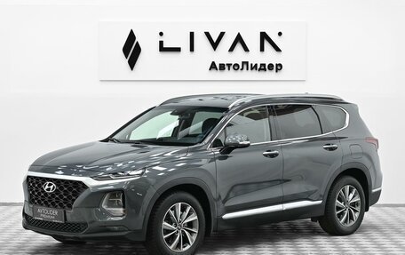 Hyundai Santa Fe IV, 2018 год, 2 215 000 рублей, 3 фотография