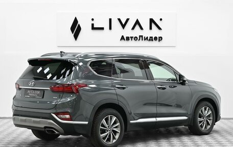 Hyundai Santa Fe IV, 2018 год, 2 215 000 рублей, 4 фотография