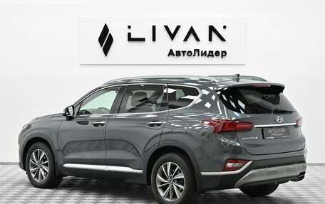 Hyundai Santa Fe IV, 2018 год, 2 215 000 рублей, 2 фотография
