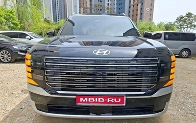Hyundai Palisade, 2026 год, 9 260 000 рублей, 1 фотография