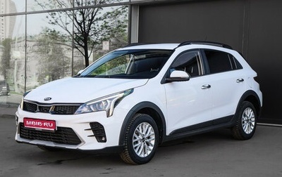 KIA Rio IV, 2021 год, 2 100 000 рублей, 1 фотография