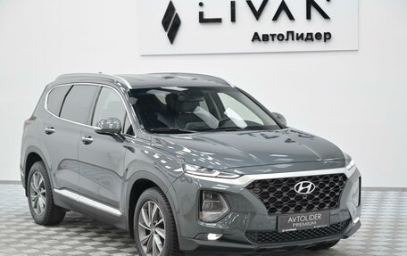 Hyundai Santa Fe IV, 2018 год, 2 215 000 рублей, 18 фотография