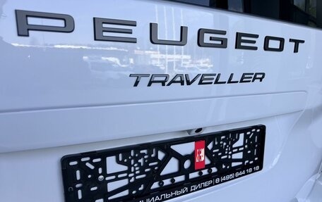 Peugeot Traveller I, 2025 год, 7 290 000 рублей, 10 фотография