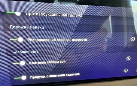 Peugeot Traveller I, 2025 год, 7 290 000 рублей, 34 фотография