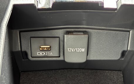 Toyota Corolla, 2022 год, 1 495 000 рублей, 36 фотография