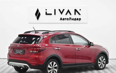 KIA Rio IV, 2018 год, 1 135 000 рублей, 2 фотография