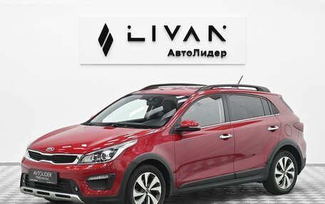 KIA Rio IV, 2018 год, 1 135 000 рублей, 3 фотография