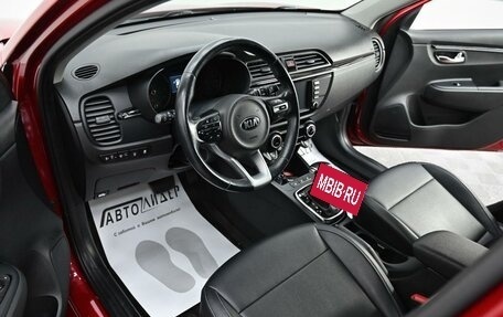 KIA Rio IV, 2018 год, 1 135 000 рублей, 5 фотография