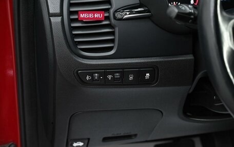 KIA Rio IV, 2018 год, 1 135 000 рублей, 10 фотография
