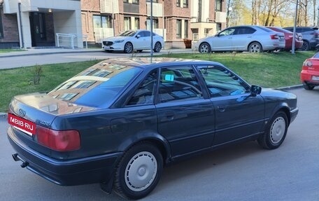Audi 80, 1994 год, 349 000 рублей, 4 фотография