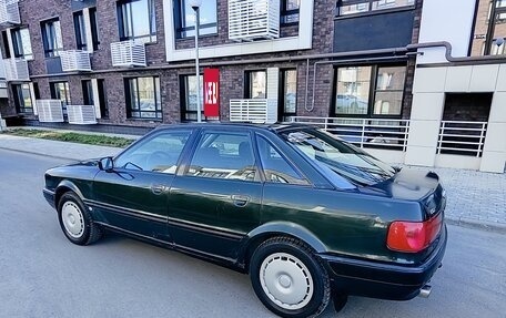 Audi 80, 1994 год, 349 000 рублей, 6 фотография