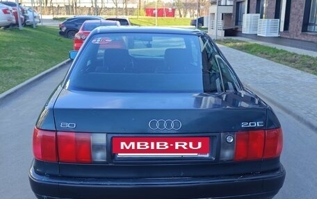 Audi 80, 1994 год, 349 000 рублей, 5 фотография