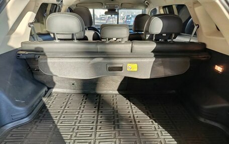 Geely Atlas I, 2021 год, 1 777 000 рублей, 17 фотография