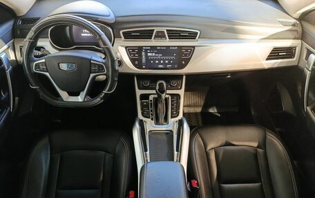 Geely Atlas I, 2021 год, 1 777 000 рублей, 11 фотография