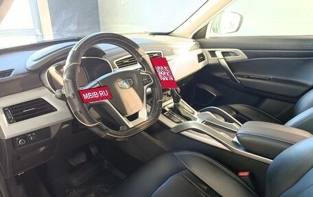 Geely Atlas I, 2021 год, 1 777 000 рублей, 7 фотография