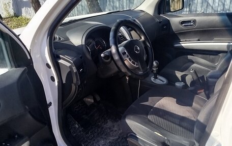 Nissan X-Trail, 2014 год, 1 350 000 рублей, 8 фотография