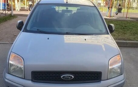 Ford Fusion I, 2011 год, 750 000 рублей, 3 фотография