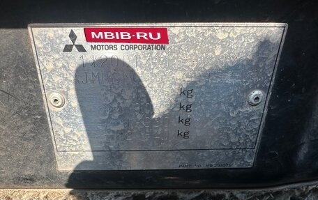 Mitsubishi Lancer IX, 2006 год, 330 000 рублей, 23 фотография