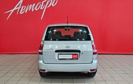 Hyundai Matrix I рестайлинг, 2008 год, 547 000 рублей, 4 фотография