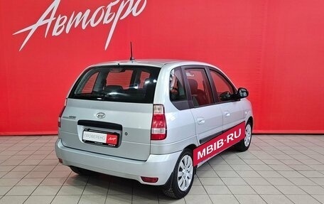 Hyundai Matrix I рестайлинг, 2008 год, 547 000 рублей, 5 фотография