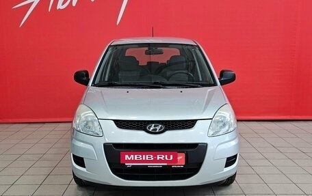 Hyundai Matrix I рестайлинг, 2008 год, 547 000 рублей, 8 фотография