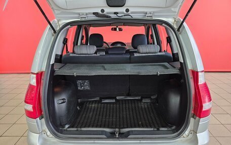 Hyundai Matrix I рестайлинг, 2008 год, 547 000 рублей, 16 фотография