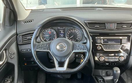 Nissan Qashqai, 2021 год, 1 649 000 рублей, 6 фотография