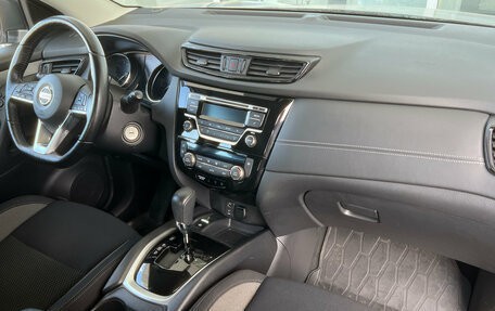 Nissan Qashqai, 2021 год, 1 649 000 рублей, 5 фотография