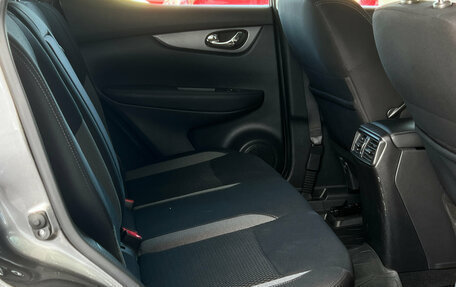 Nissan Qashqai, 2021 год, 1 649 000 рублей, 10 фотография