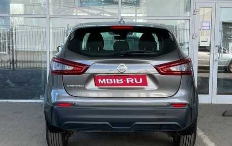 Nissan Qashqai, 2021 год, 1 649 000 рублей, 4 фотография