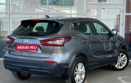 Nissan Qashqai, 2021 год, 1 649 000 рублей, 2 фотография