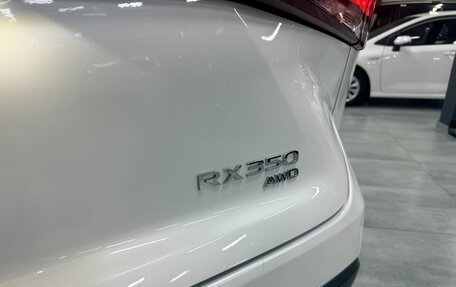 Lexus RX IV рестайлинг, 2023 год, 9 890 000 рублей, 12 фотография