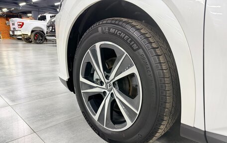 Lexus RX IV рестайлинг, 2023 год, 9 890 000 рублей, 11 фотография