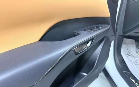 Lexus RX IV рестайлинг, 2023 год, 9 890 000 рублей, 16 фотография
