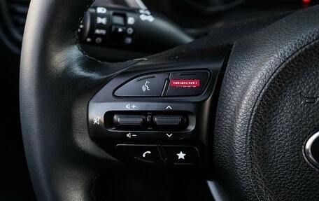 KIA Rio IV, 2021 год, 2 100 000 рублей, 20 фотография