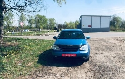Chevrolet Lacetti, 2007 год, 265 000 рублей, 1 фотография