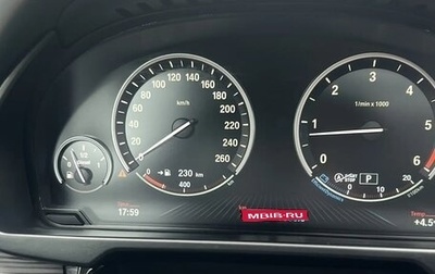 BMW X5, 2017 год, 4 450 000 рублей, 1 фотография